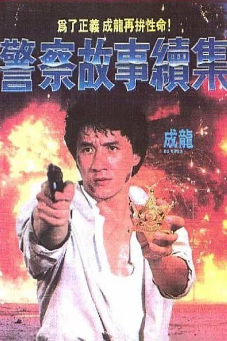 大学生久久香蕉国产线看观看